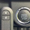 daihatsu move 2023 CFJ1604652 image 5