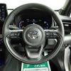 toyota yaris-cross 2023 quick_quick_MXPB15_MXPB15-3012492 image 14