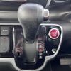 honda n-box 2016 -HONDA--N BOX DBA-JF1--JF1-2517273---HONDA--N BOX DBA-JF1--JF1-2517273- image 22