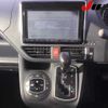 toyota voxy 2014 CFJ1703299 image 5
