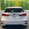 lexus ct 2018 CFJ1582159 image 15