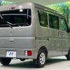 suzuki every 2025 CFJ1710451 image 17