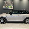 mini mini-others 2022 -BMW--BMW Mini 3BA-XR15MW--WMW32DH0602T28706---BMW--BMW Mini 3BA-XR15MW--WMW32DH0602T28706- image 10