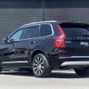 volvo xc90 2022 -VOLVO--Volvo XC90 5AA-LB420TXCM--YV1LF06MCN1787038---VOLVO--Volvo XC90 5AA-LB420TXCM--YV1LF06MCN1787038- image 15