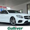 mercedes-benz e-class 2019 CFJ1556096 image 1
