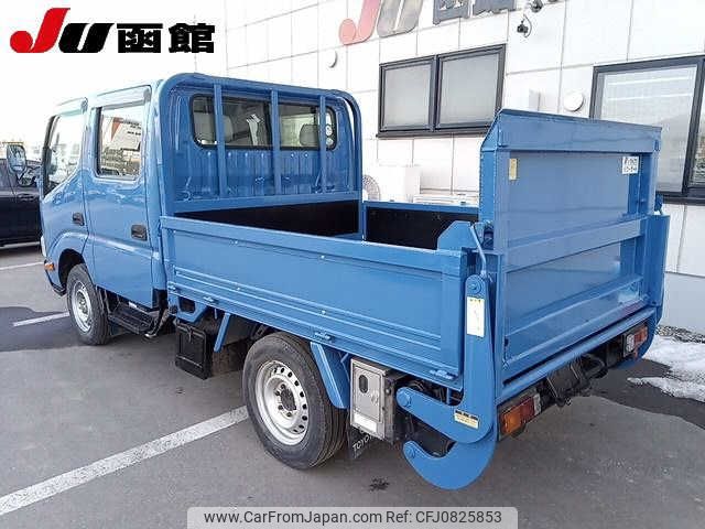 toyota toyoace 2015 -TOYOTA--Toyoace KDY281--0012880---TOYOTA--Toyoace KDY281--0012880- image 2