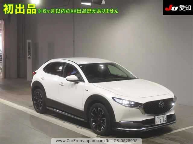 mazda cx-3 2020 -MAZDA 【名古屋 356ﾏ716】--CX-30 DMEP--115916---MAZDA 【名古屋 356ﾏ716】--CX-30 DMEP--115916- image 1