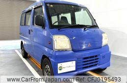 mitsubishi minicab-van 1999 Mitsuicoltd_MBMV0004973R0609