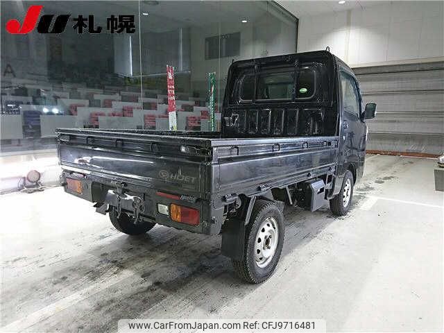 daihatsu hijet-truck 2020 -DAIHATSU--Hijet Truck S510P--0323602---DAIHATSU--Hijet Truck S510P--0323602- image 2