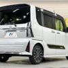 daihatsu tanto 2022 -DAIHATSU--Tanto 5BA-LA650S--LA650S-0256519---DAIHATSU--Tanto 5BA-LA650S--LA650S-0256519- image 17