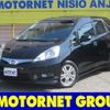 honda fit-shuttle 2011 -HONDA--Fit Shuttle DAA-GP2--GP2-3009810---HONDA--Fit Shuttle DAA-GP2--GP2-3009810- image 1