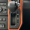 daihatsu taft 2020 -DAIHATSU--Taft 6BA-LA900S--LA900S-0025858---DAIHATSU--Taft 6BA-LA900S--LA900S-0025858- image 12