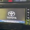 toyota roomy 2020 quick_quick_M900A_M900A-0505612 image 3