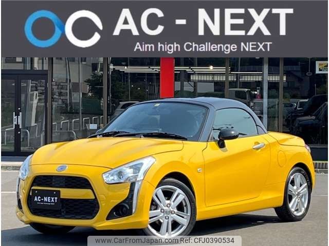 daihatsu copen 2014 -DAIHATSU--Copen DBA-LA400K--LA400K-0000254---DAIHATSU--Copen DBA-LA400K--LA400K-0000254- image 2