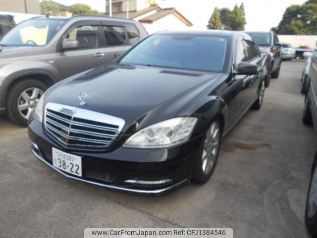 mercedes-benz s-class 2007 -MERCEDES-BENZ 【つくば 301ｻ3822】--Benz S Class DBA-221171--WDD2211712A156866---MERCEDES-BENZ 【つくば 301ｻ3822】--Benz S Class DBA-221171--WDD2211712A156866- image 1