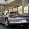 porsche boxster 2013 -PORSCHE--Porsche Boxster ABA-981MA123--WP0ZZZ98ZDS124908---PORSCHE--Porsche Boxster ABA-981MA123--WP0ZZZ98ZDS124908- image 23