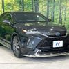 toyota harrier 2023 -TOYOTA--Harrier 6AA-AXUH80--AXUH80-0076793---TOYOTA--Harrier 6AA-AXUH80--AXUH80-0076793- image 16