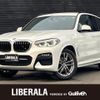 bmw x3 2020 -BMW--BMW X3 LDA-TX20--WBATX32050LG61528---BMW--BMW X3 LDA-TX20--WBATX32050LG61528- image 1