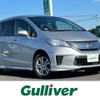 honda freed 2013 -HONDA--Freed DAA-GP3--GP3-3002412---HONDA--Freed DAA-GP3--GP3-3002412- image 1