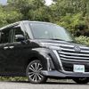 daihatsu thor 2024 CFJ1897554 image 7