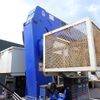 isuzu elf-truck 2015 -ISUZU--Elf TRG-NKR85AR--NKR85-7049743---ISUZU--Elf TRG-NKR85AR--NKR85-7049743- image 20