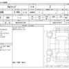 toyota alphard 2024 -TOYOTA 【金沢 330ﾘ1168】--Alphard 3BA-AGH40W--AGH40-0019970---TOYOTA 【金沢 330ﾘ1168】--Alphard 3BA-AGH40W--AGH40-0019970- image 3