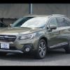 subaru outback 2017 -SUBARU--Legacy OutBack BS9--049249---SUBARU--Legacy OutBack BS9--049249- image 1