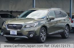 subaru outback 2017 -SUBARU--Legacy OutBack BS9--049249---SUBARU--Legacy OutBack BS9--049249-