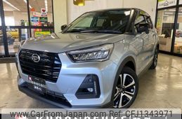 daihatsu rocky 2020 -DAIHATSU--Rocky A210S--0010916---DAIHATSU--Rocky A210S--0010916-