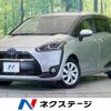 toyota sienta 2015 -TOYOTA--Sienta DAA-NHP170G--NHP170-7006565---TOYOTA--Sienta DAA-NHP170G--NHP170-7006565- image 1