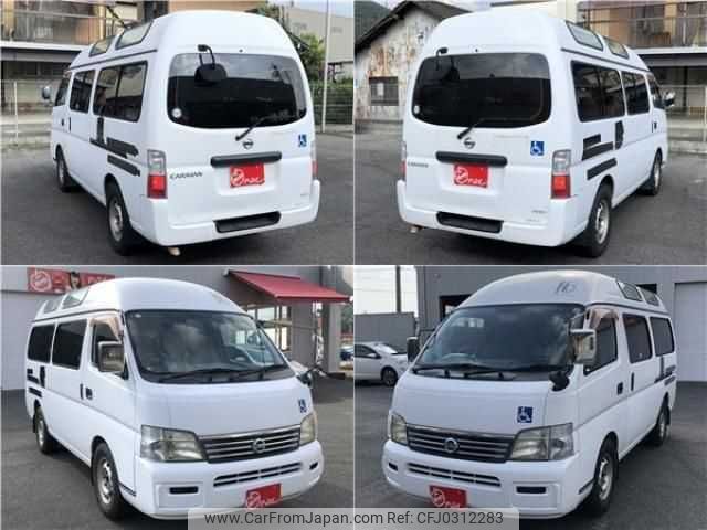 nissan caravan-bus 2001 TE2138 image 1