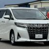 toyota alphard 2020 -TOYOTA--Alphard 3BA-AGH30W--AGH30-0310024---TOYOTA--Alphard 3BA-AGH30W--AGH30-0310024- image 4