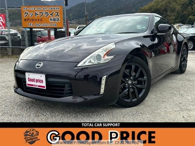 nissan fairlady-z 2015 quick_quick_CBA-Z34_Z34-500443 image 1