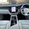 volvo xc60 2022 -VOLVO--Volvo XC60 5AA-UB420TXCM--YV1UZL1M9P1206393---VOLVO--Volvo XC60 5AA-UB420TXCM--YV1UZL1M9P1206393- image 16