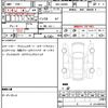 daihatsu move-canbus 2025 quick_quick_5BA-LA850S_LA850S-0104581 image 16