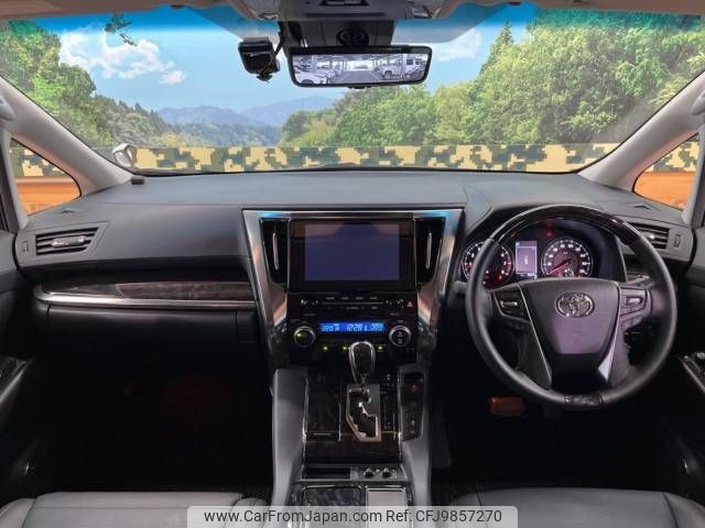 toyota alphard 2022 -TOYOTA--Alphard 3BA-AGH30W--AGH30-0421463---TOYOTA--Alphard 3BA-AGH30W--AGH30-0421463- image 2