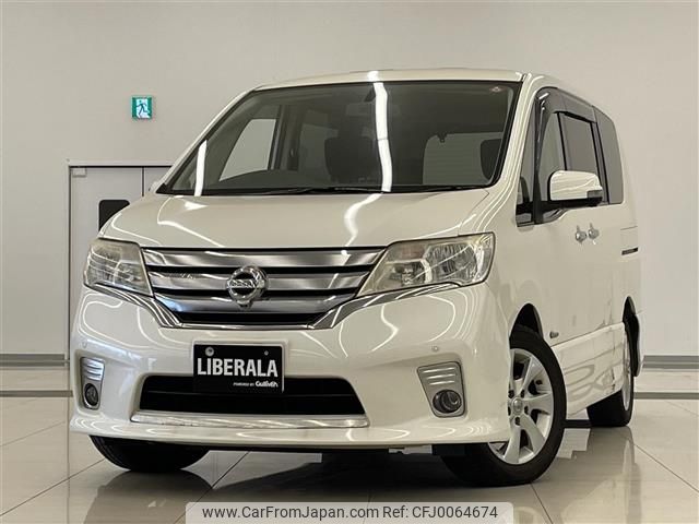 nissan serena 2012 -NISSAN--Serena DAA-HFC26--HFC26-122588---NISSAN--Serena DAA-HFC26--HFC26-122588- image 1