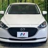 mazda demio 2020 CFJ1807188 image 14