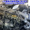 mitsubishi-fuso super-great 2019 -MITSUBISHI--Super Great FS74HZ-510236---MITSUBISHI--Super Great FS74HZ-510236- image 8