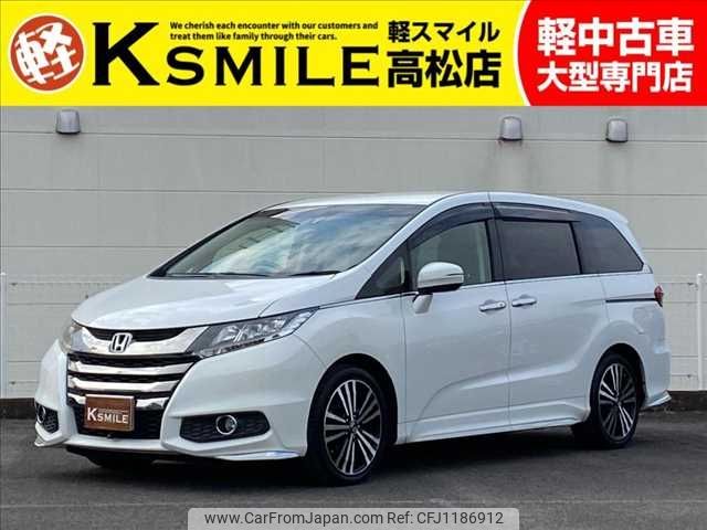 honda odyssey 2014 -HONDA--Odyssey DBA-RC1--RC1-1032471---HONDA--Odyssey DBA-RC1--RC1-1032471- image 1