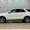 mercedes-benz gle-class 2017 quick_quick_LDA-166024_WDC1660242A914785 image 14