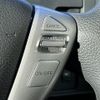 nissan serena 2016 -NISSAN--Serena DBA-FPC26--FPC26-050170---NISSAN--Serena DBA-FPC26--FPC26-050170- image 3