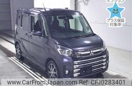 mitsubishi ek-space 2017 -MITSUBISHI--ek Space B11A--0211536---MITSUBISHI--ek Space B11A--0211536-