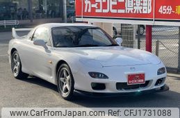 mazda rx-7 2002 CFJ1731088