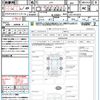 honda n-wgn 2020 quick_quick_JH3_JH3-1013355 image 21