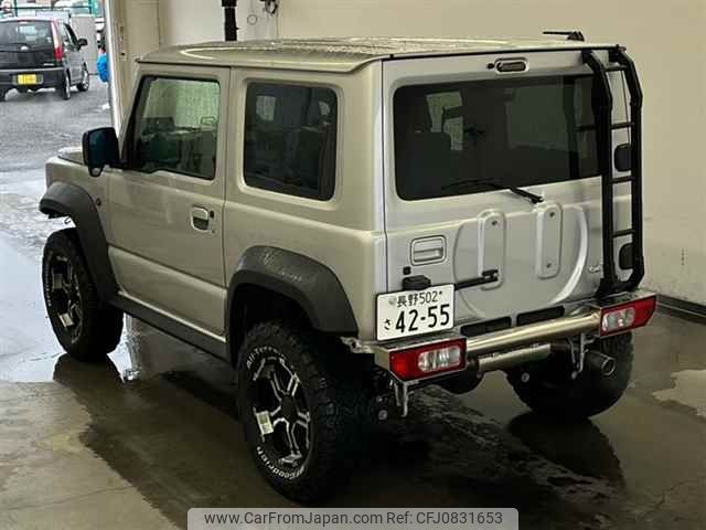 suzuki jimny-sierra 2021 -SUZUKI 【長野 502サ4255】--Jimny Sierra JB74W-151043---SUZUKI 【長野 502サ4255】--Jimny Sierra JB74W-151043- image 2