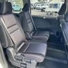 nissan serena 2019 -NISSAN--Serena DAA-HFC27--HFC27-038288---NISSAN--Serena DAA-HFC27--HFC27-038288- image 19