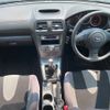 subaru impreza-wagon 2005 -SUBARU--Impreza Wagon LA-GG2--GG2-070245---SUBARU--Impreza Wagon LA-GG2--GG2-070245- image 12