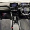 peugeot 2008 2021 -PEUGEOT--Peugeot 2008 5BA-P24HN05--VR3USHNSSMJ732245---PEUGEOT--Peugeot 2008 5BA-P24HN05--VR3USHNSSMJ732245- image 2