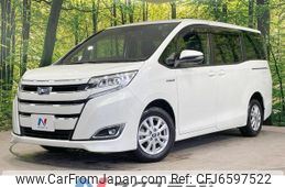 toyota noah 2019 -TOYOTA--Noah DAA-ZWR80G--ZWR80-0410368---TOYOTA--Noah DAA-ZWR80G--ZWR80-0410368-